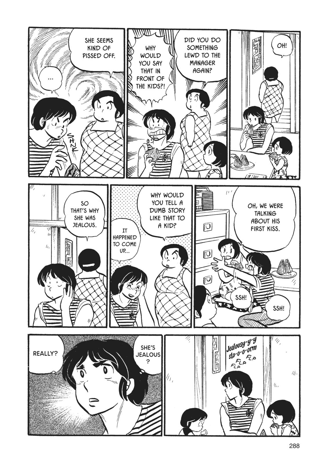 Maison Ikkoku Chapter 14 page 12 - Chapter 14