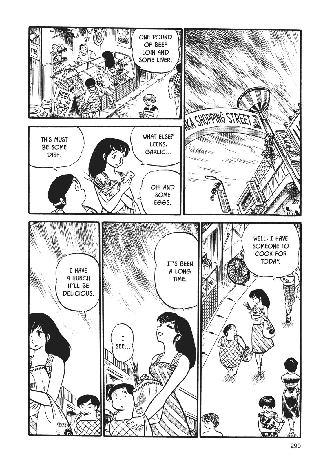 Maison Ikkoku Chapter 14 page 14 - Chapter 14