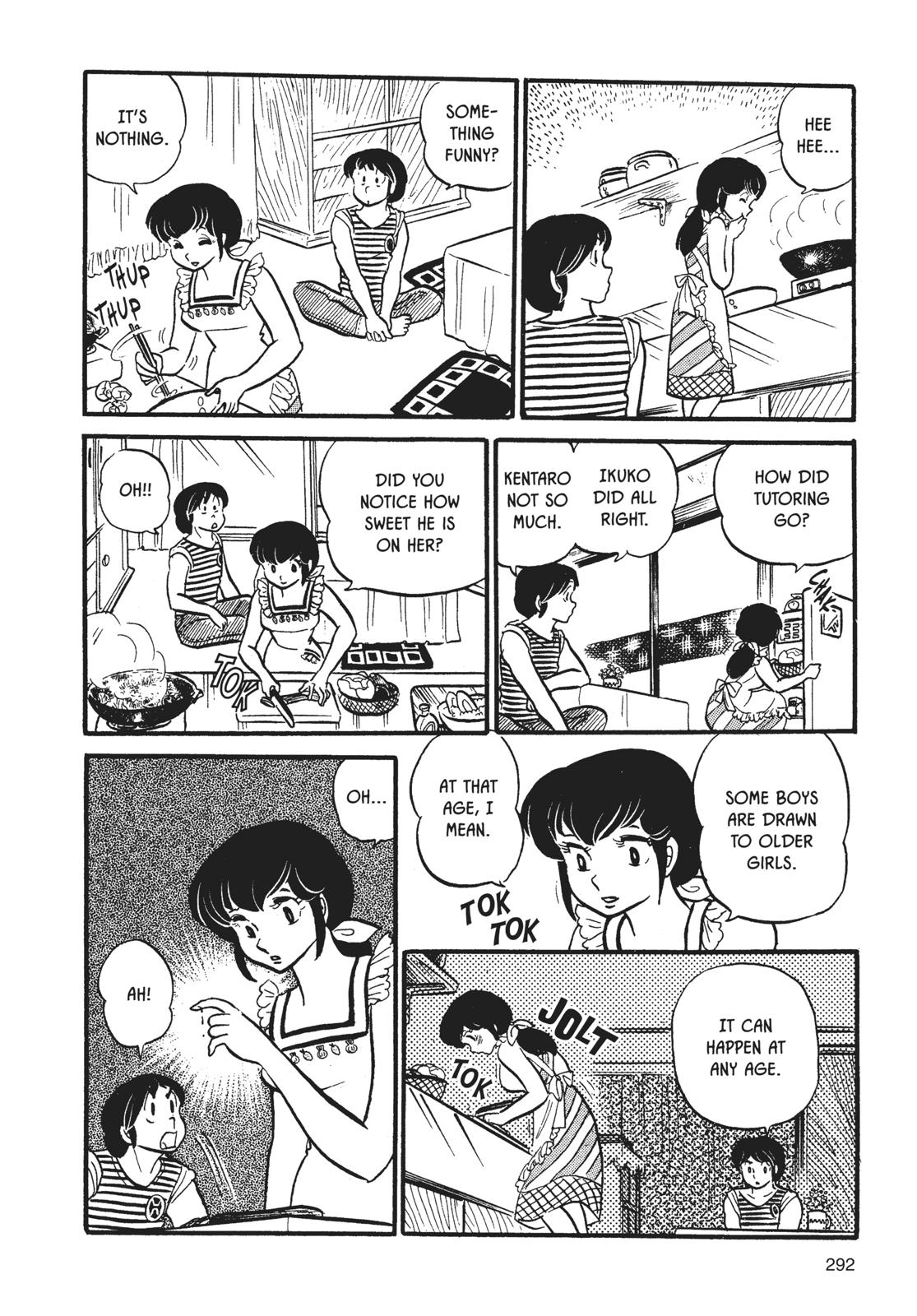 Maison Ikkoku Chapter 14 page 16 - Chapter 14