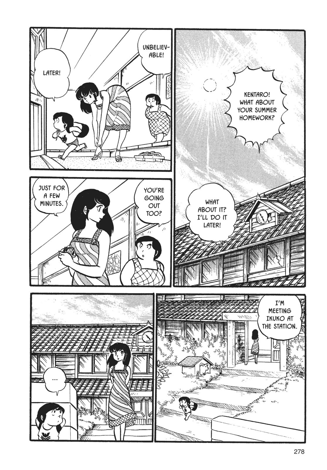Maison Ikkoku Chapter 14 page 2 - Chapter 14