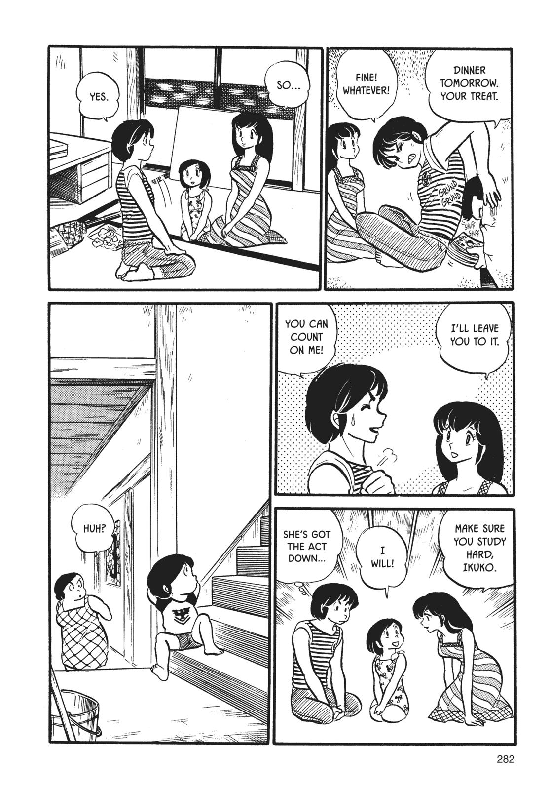 Maison Ikkoku Chapter 14 page 6 - Chapter 14