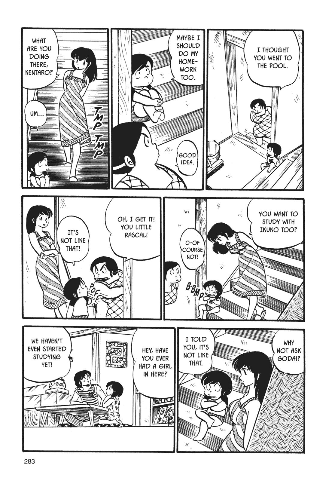 Maison Ikkoku Chapter 14 page 7 - Chapter 14