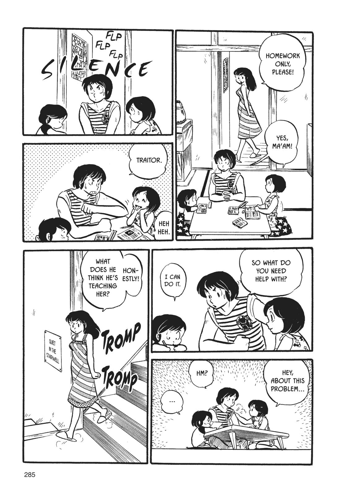Maison Ikkoku Chapter 14 page 9 - Chapter 14