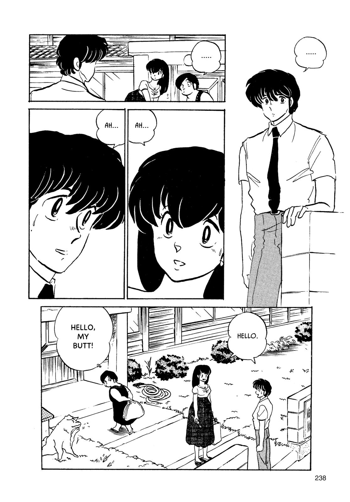 Maison Ikkoku Chapter 140 page 20 - Chapter 140