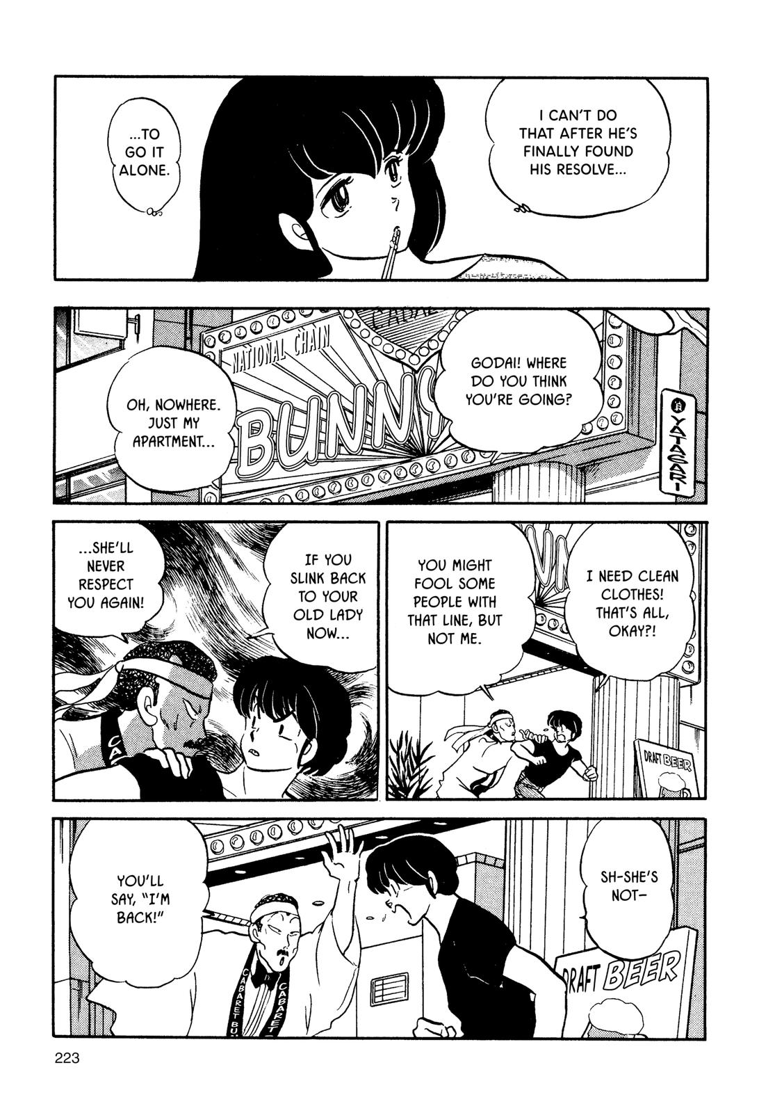 Maison Ikkoku Chapter 140 page 5 - Chapter 140