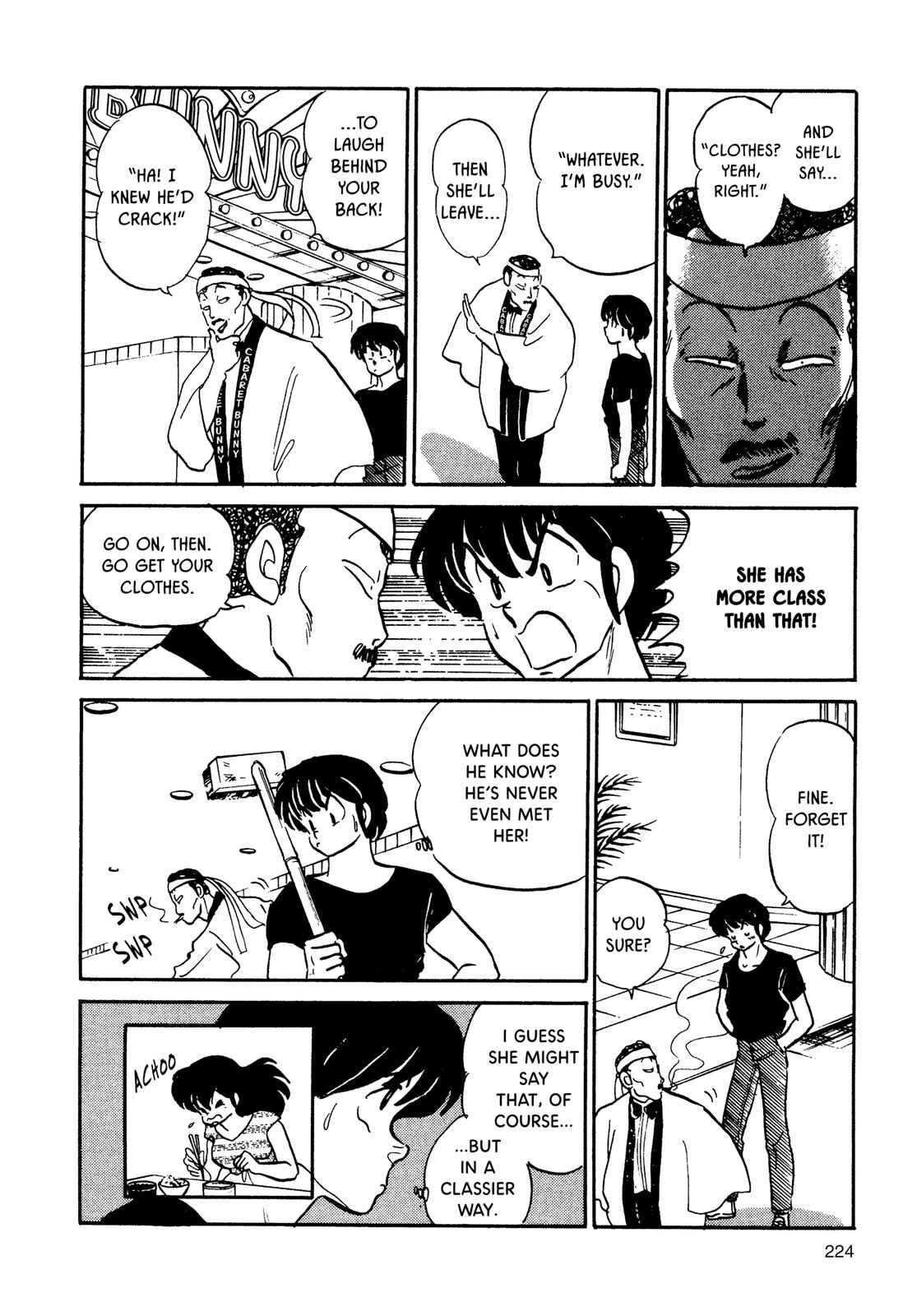 Maison Ikkoku Chapter 140 page 6 - Chapter 140