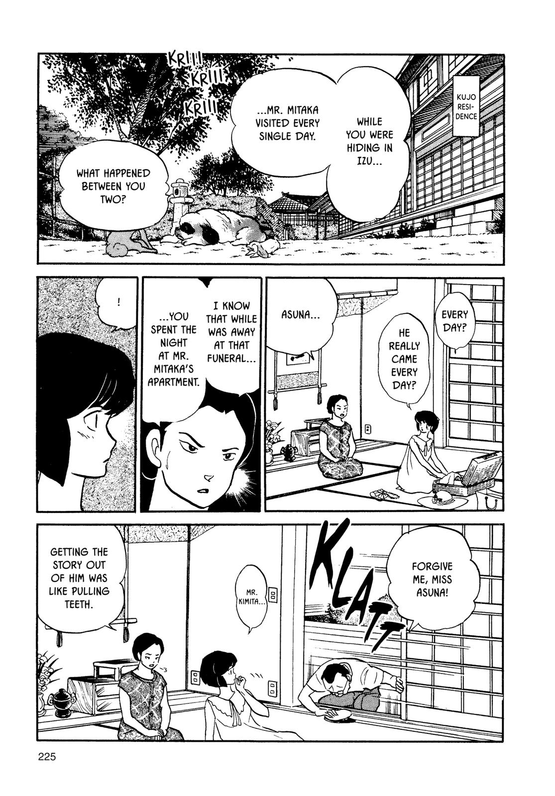 Maison Ikkoku Chapter 140 page 7 - Chapter 140