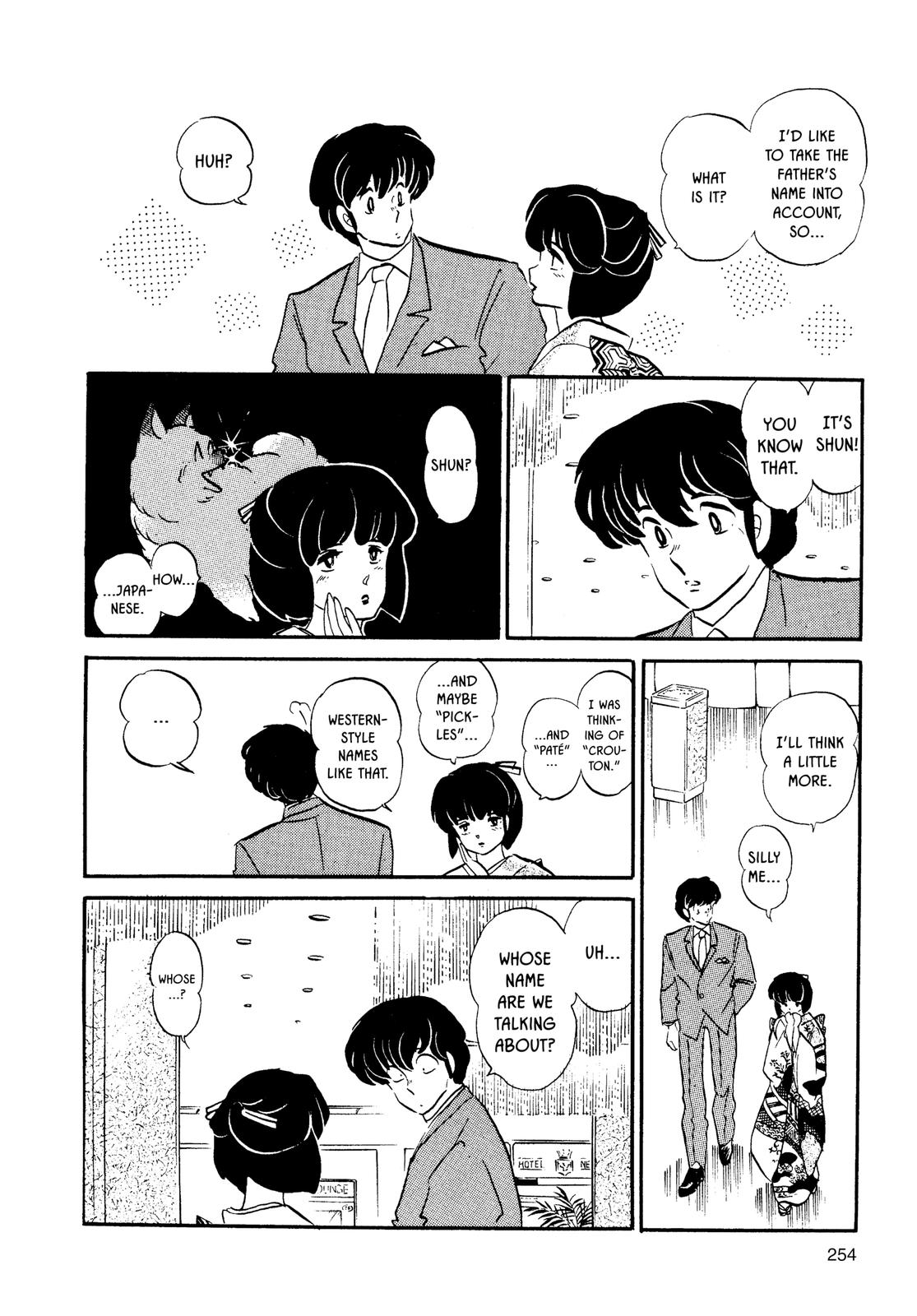 Maison Ikkoku Chapter 141 page 16 - Chapter 141