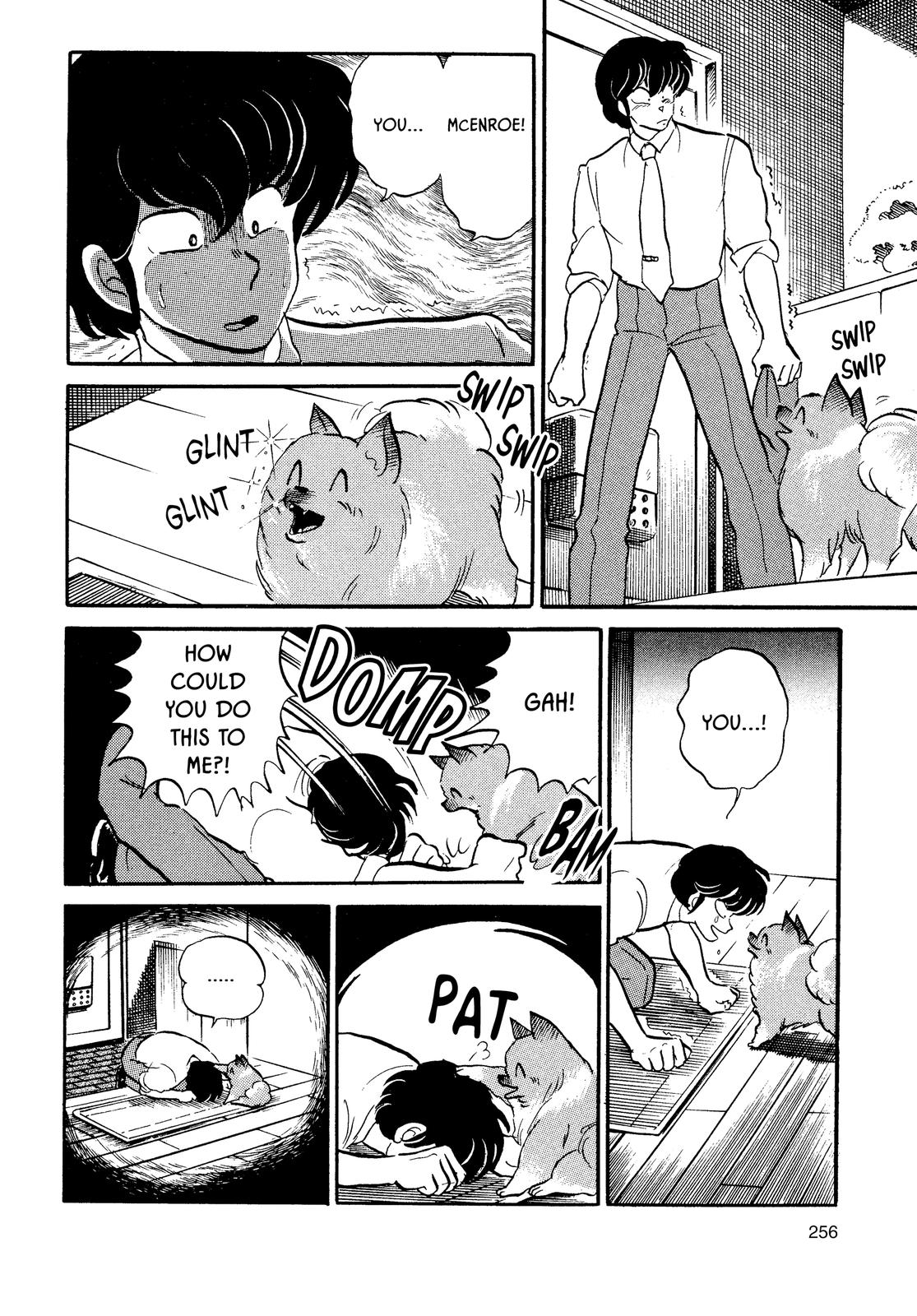Maison Ikkoku Chapter 141 page 18 - Chapter 141