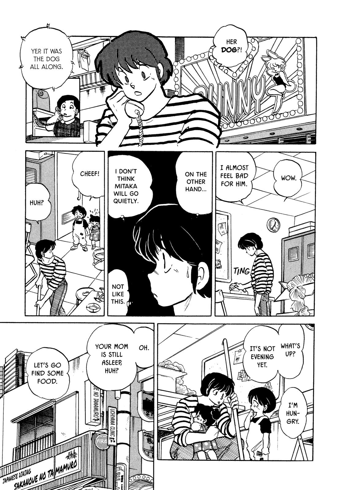 Maison Ikkoku Chapter 141 page 21 - Chapter 141