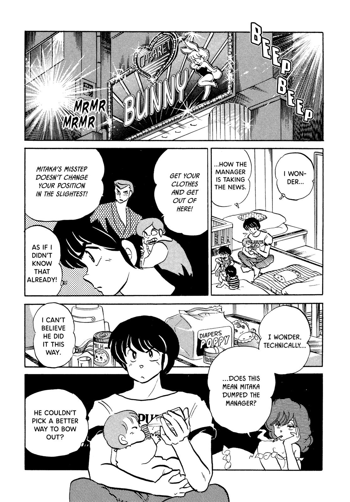 Maison Ikkoku Chapter 141 page 9 - Chapter 141
