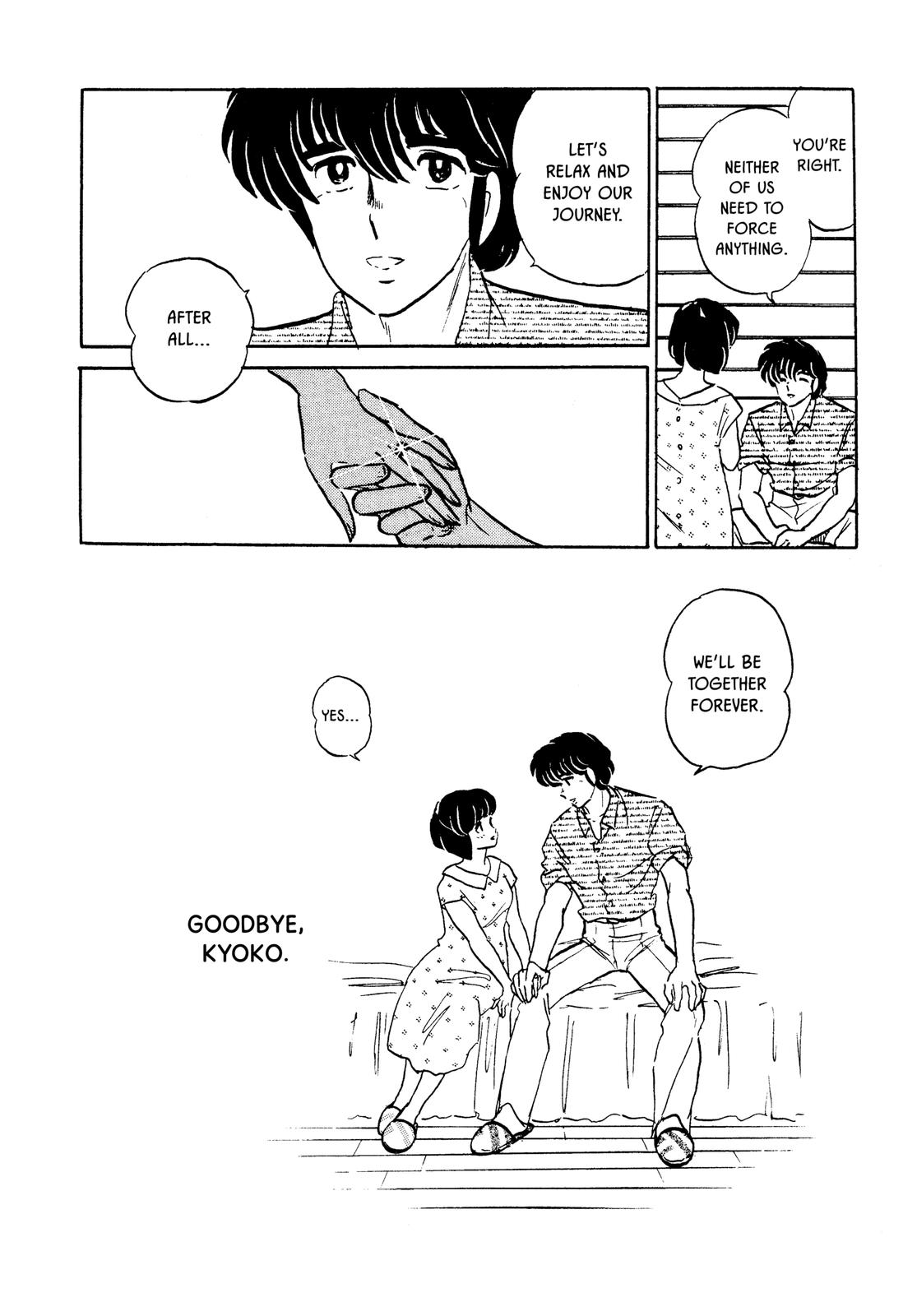 Maison Ikkoku Chapter 142 page 20 - Chapter 142