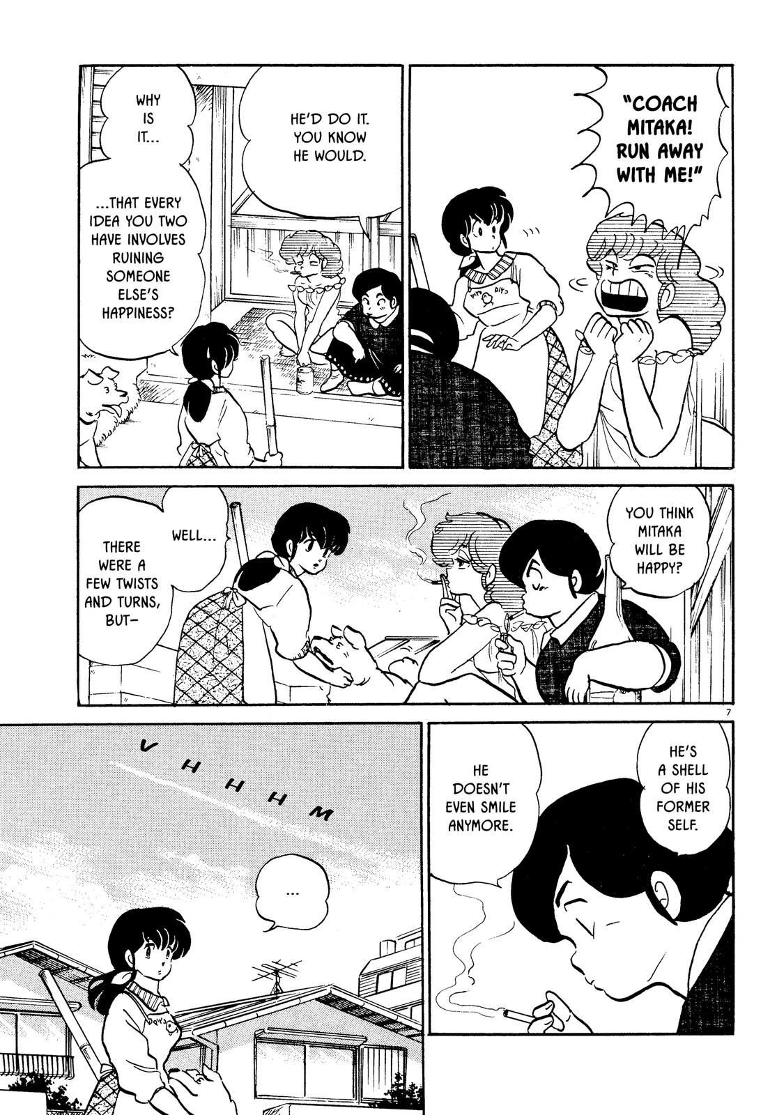 Maison Ikkoku Chapter 142 page 7 - Chapter 142