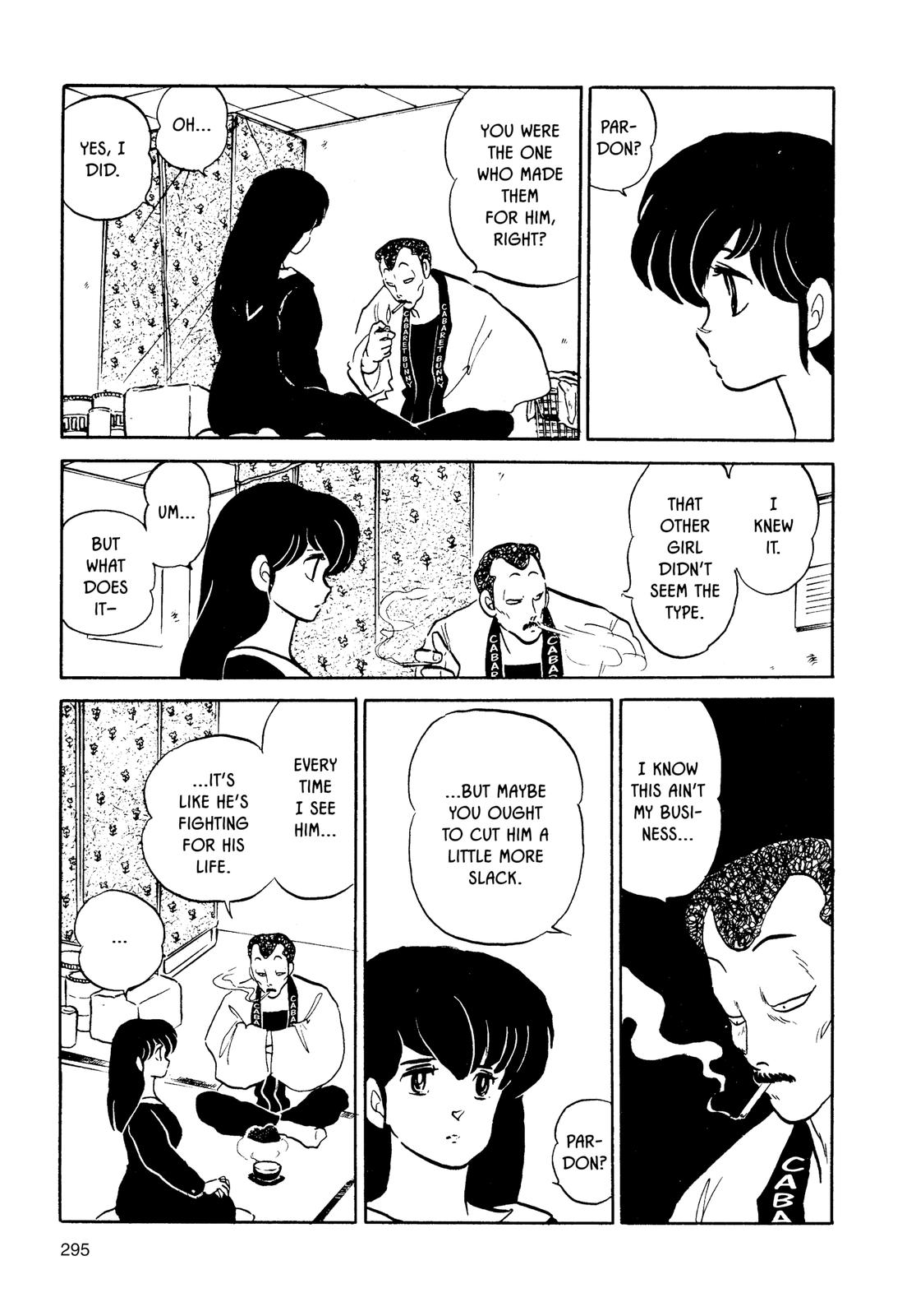 Maison Ikkoku Chapter 143 page 15 - Chapter 143