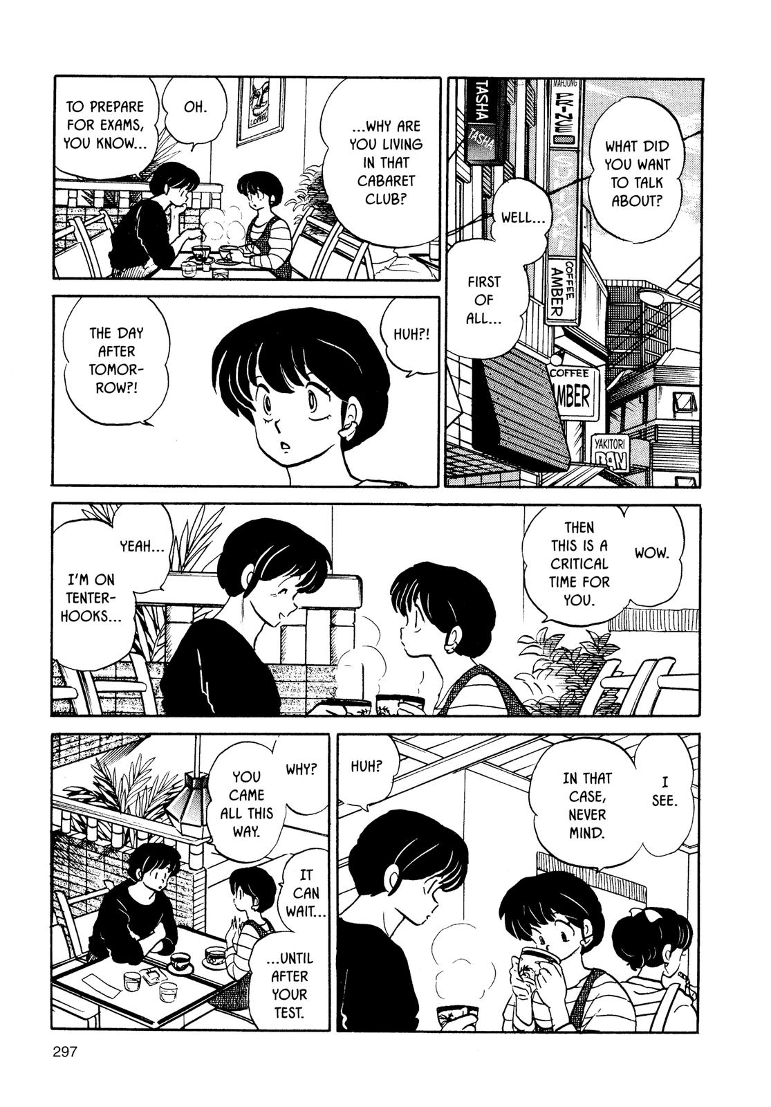 Maison Ikkoku Chapter 143 page 17 - Chapter 143