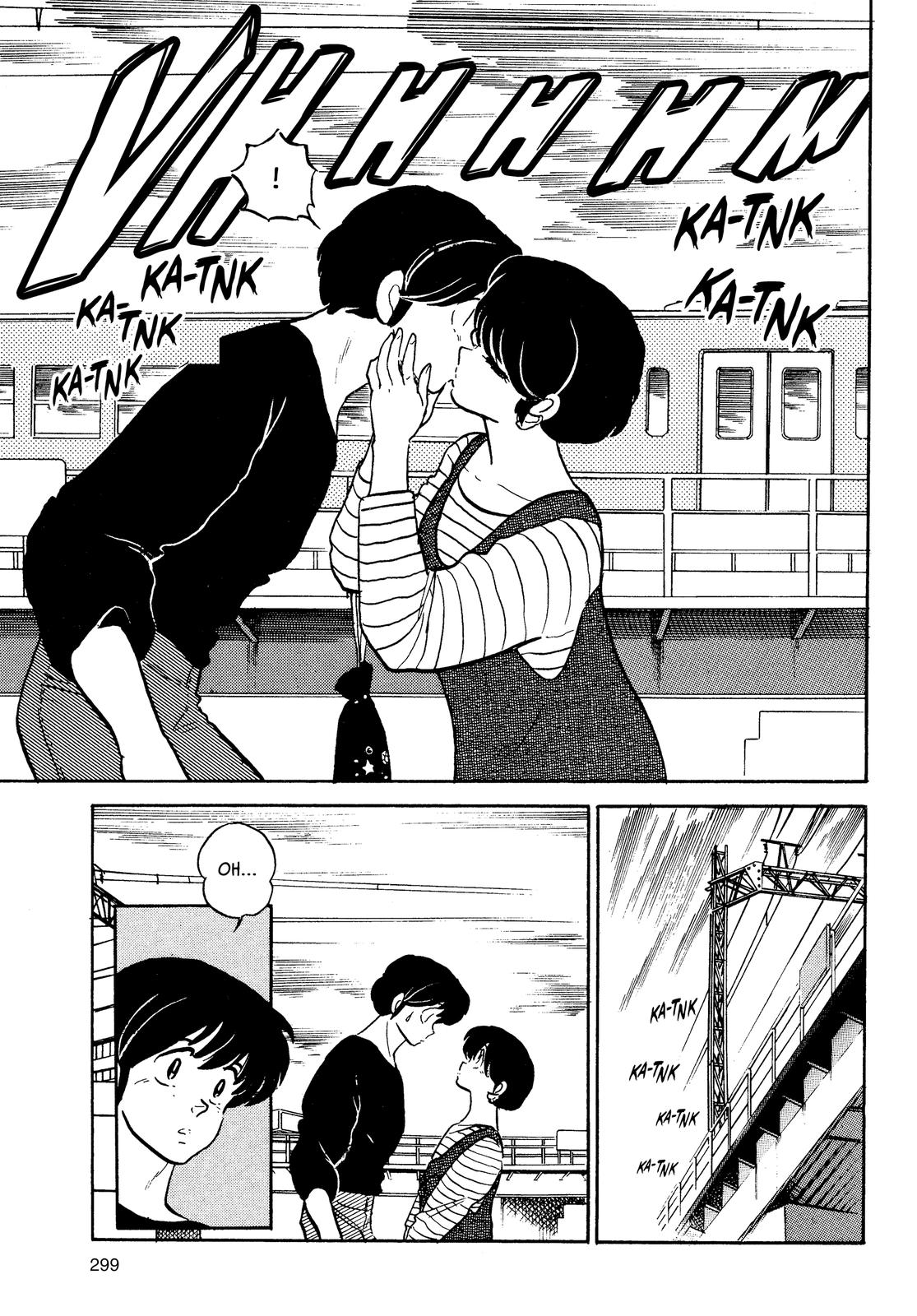 Maison Ikkoku Chapter 143 page 19 - Chapter 143