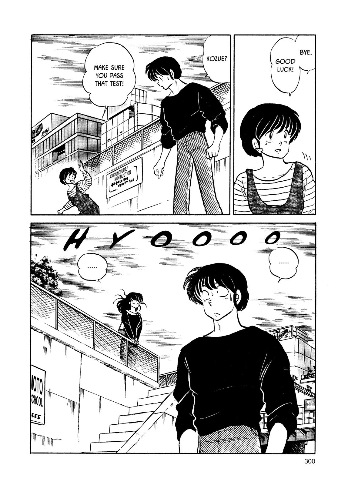 Maison Ikkoku Chapter 143 page 20 - Chapter 143