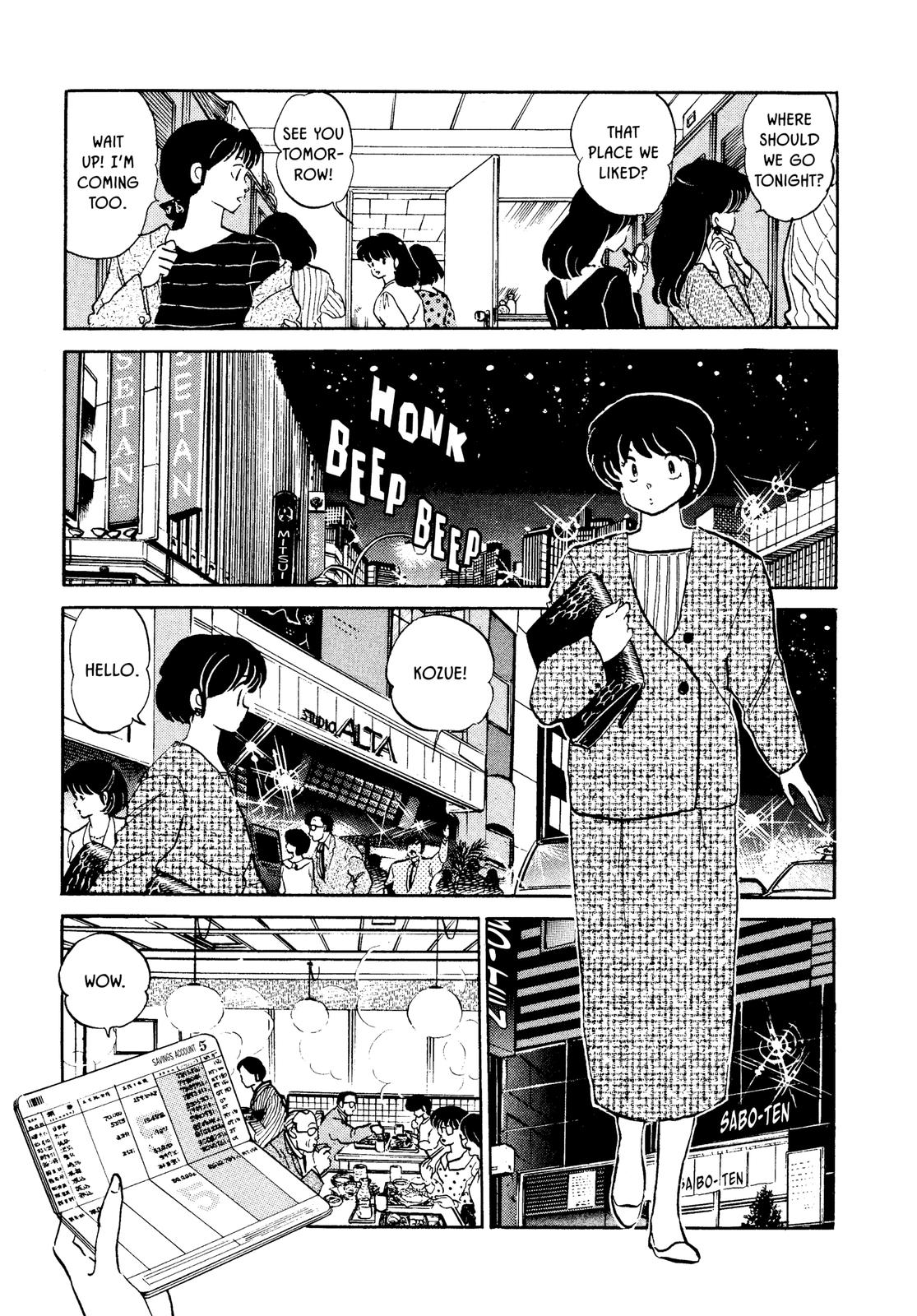 Maison Ikkoku Chapter 143 page 3 - Chapter 143