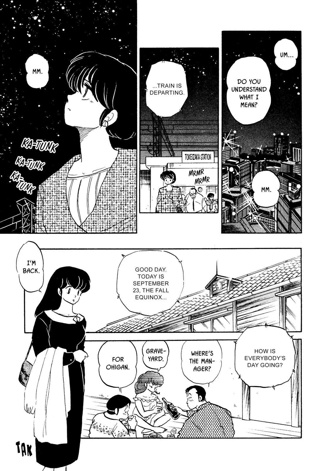 Maison Ikkoku Chapter 143 page 5 - Chapter 143