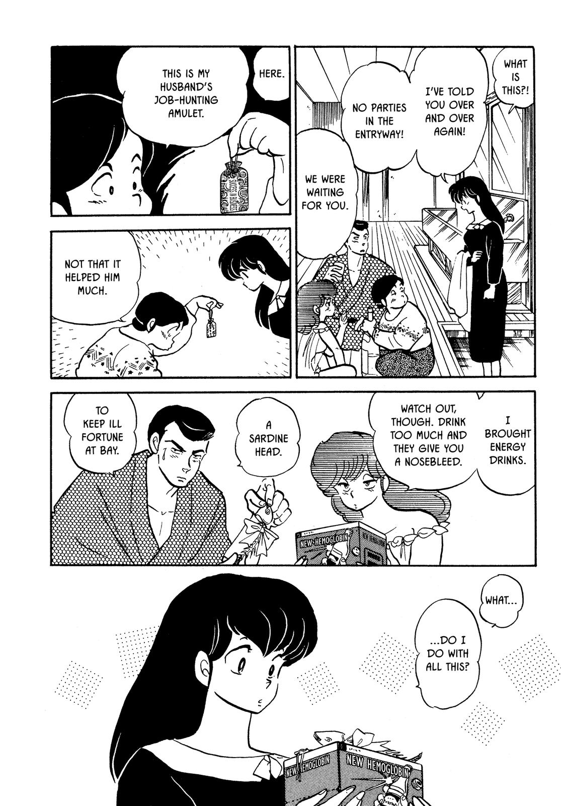 Maison Ikkoku Chapter 143 page 6 - Chapter 143