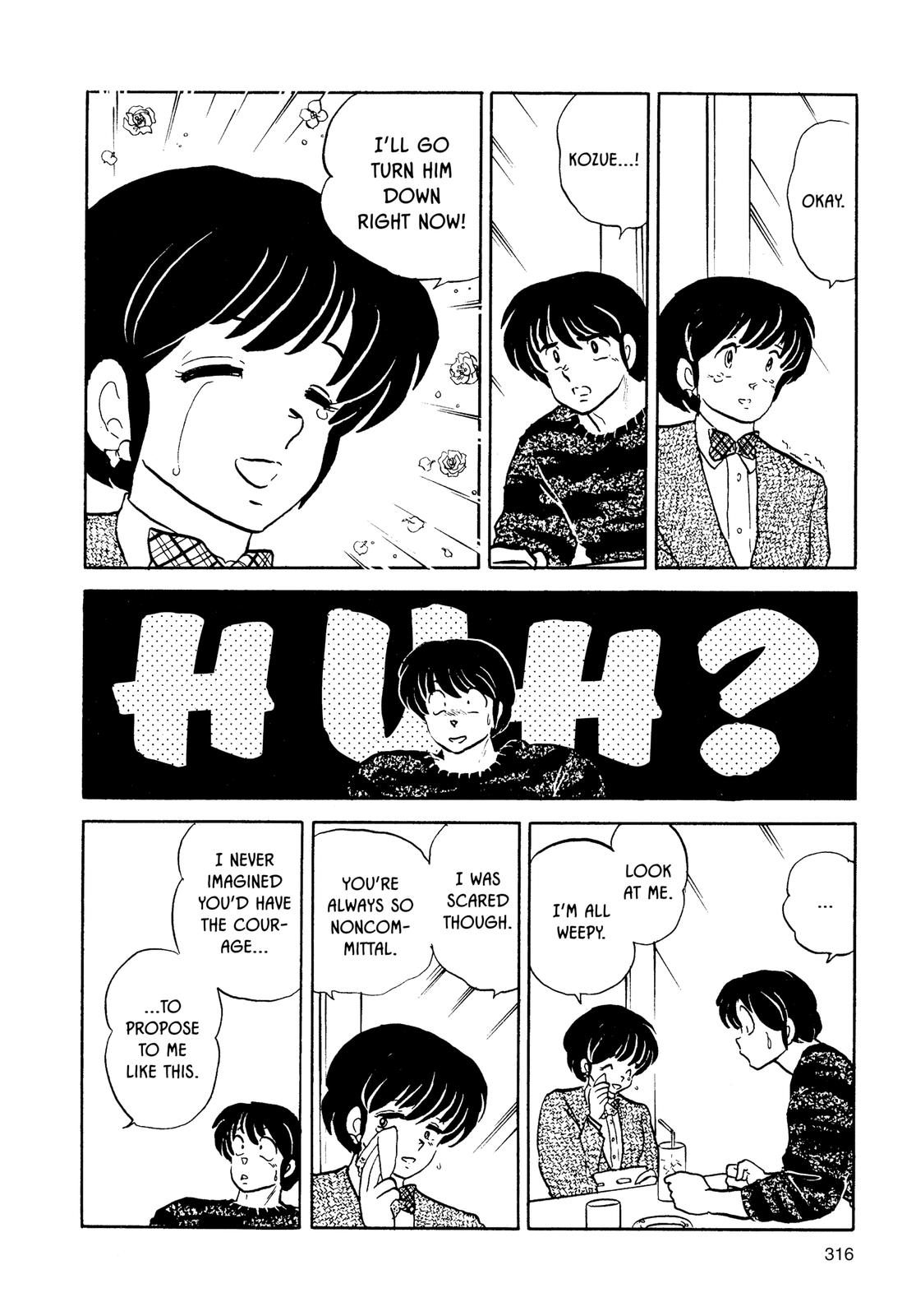 Maison Ikkoku Chapter 144 page 14 - Chapter 144