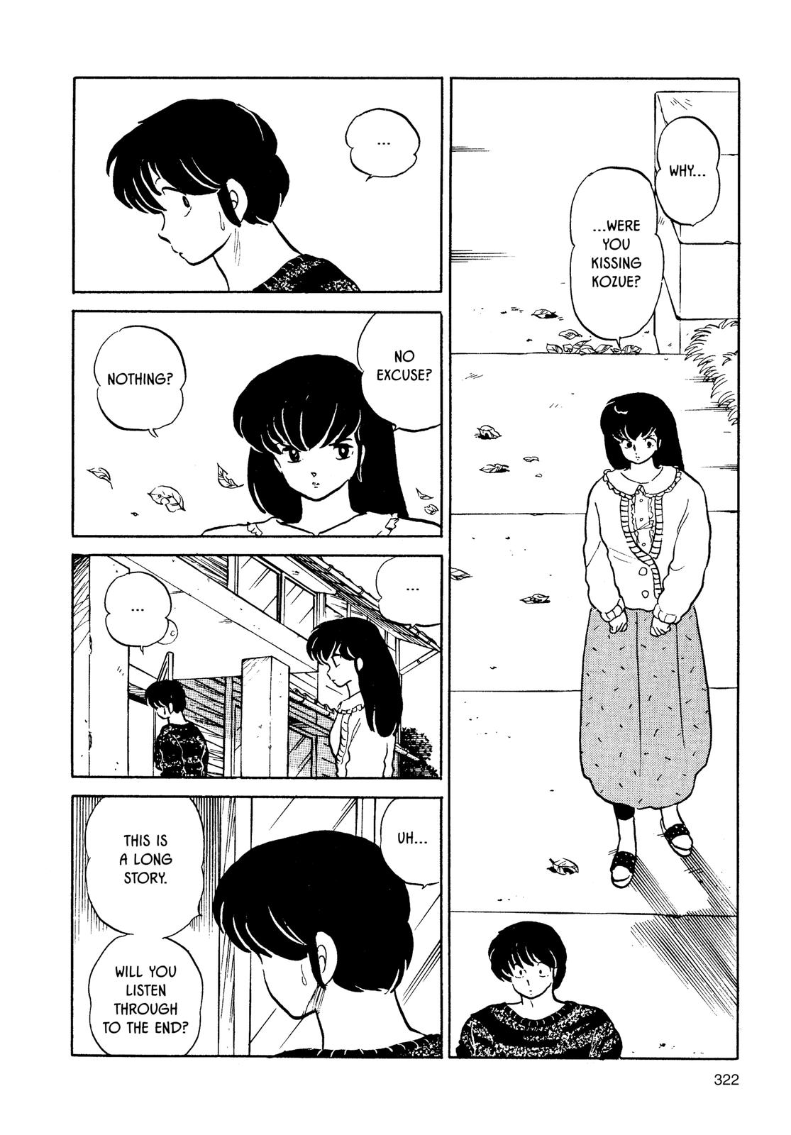 Maison Ikkoku Chapter 145 page 2 - Chapter 145