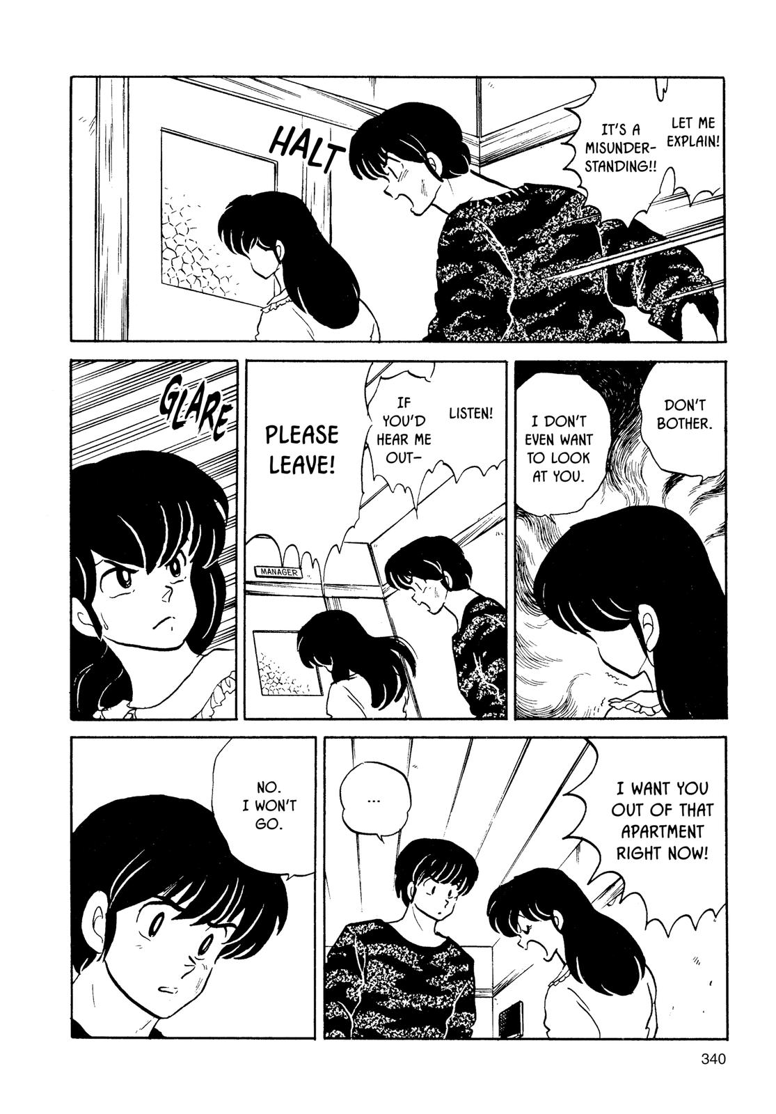 Maison Ikkoku Chapter 145 page 20 - Chapter 145