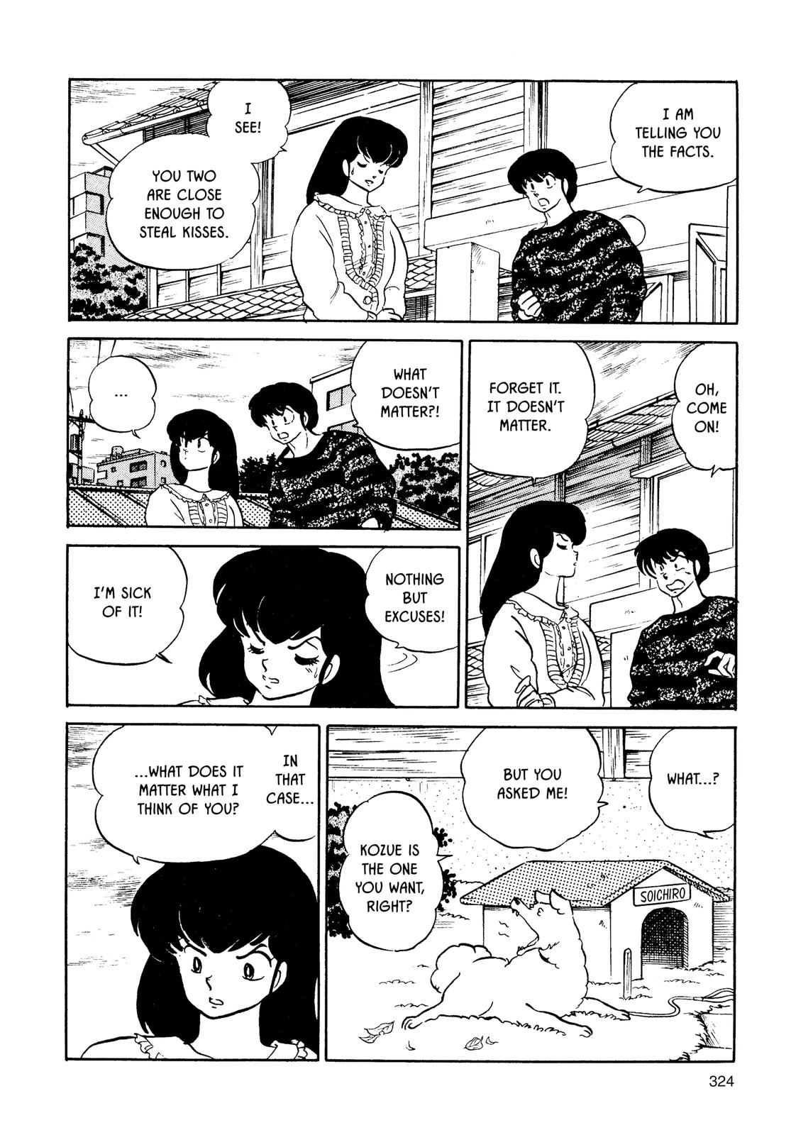 Maison Ikkoku Chapter 145 page 4 - Chapter 145