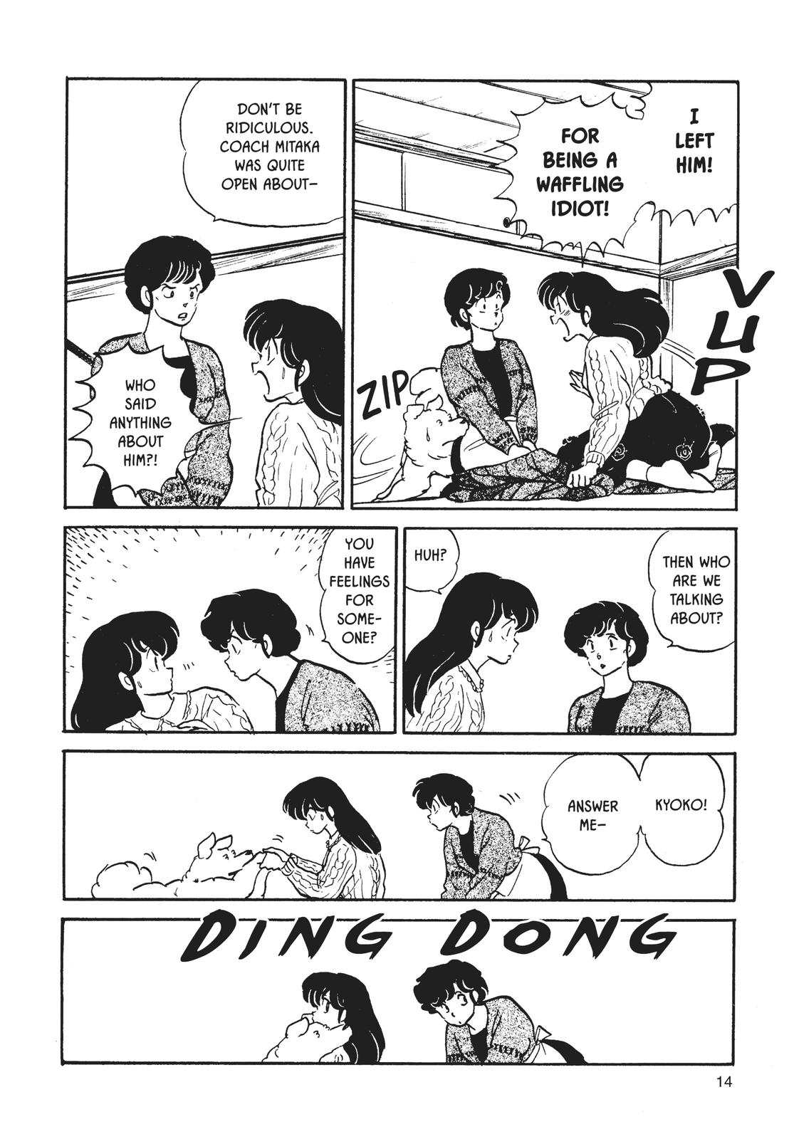 Maison Ikkoku Chapter 146 page 14 - Chapter 146