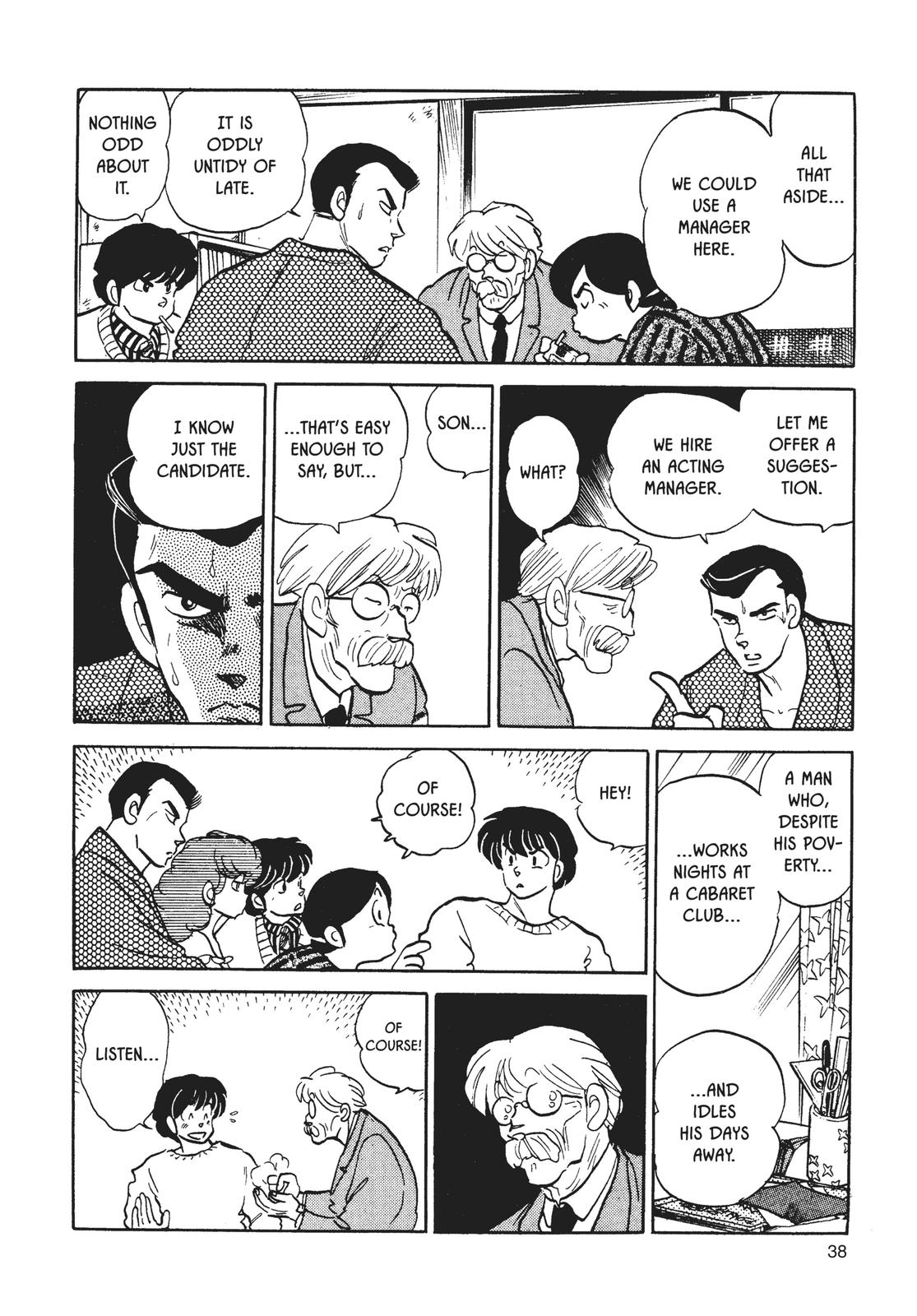 Maison Ikkoku Chapter 147 page 12 - Chapter 147