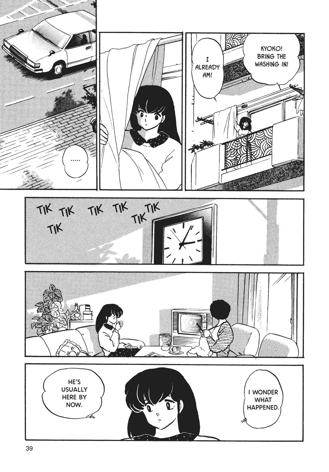 Maison Ikkoku Chapter 147 page 13 - Chapter 147