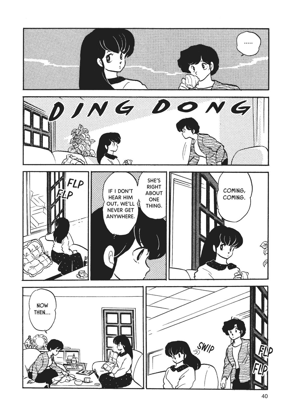 Maison Ikkoku Chapter 147 page 14 - Chapter 147