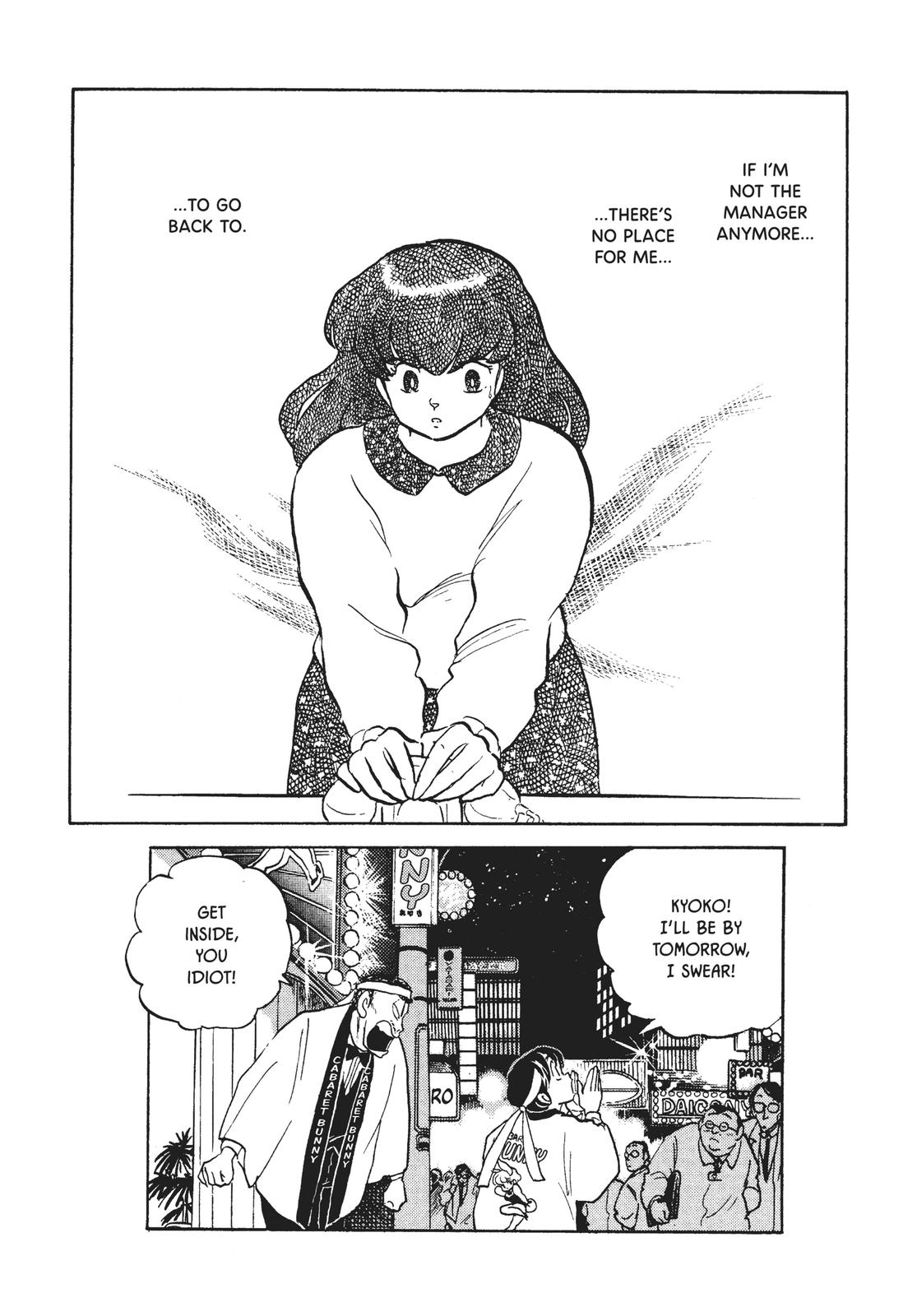 Maison Ikkoku Chapter 147 page 20 - Chapter 147
