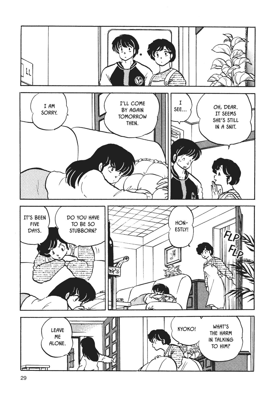 Maison Ikkoku Chapter 147 page 3 - Chapter 147