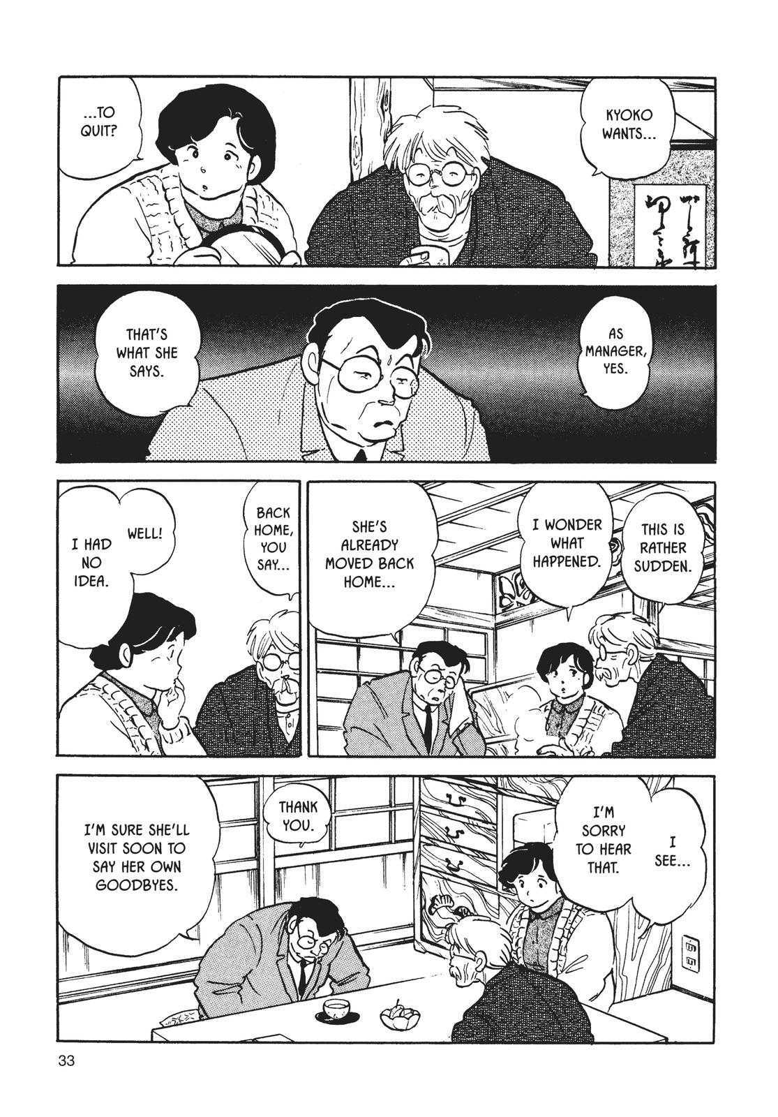 Maison Ikkoku Chapter 147 page 7 - Chapter 147