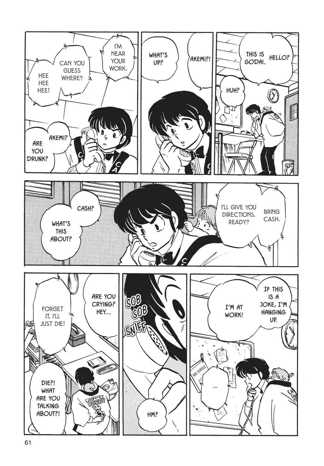 Maison Ikkoku Chapter 148 page 15 - Chapter 148