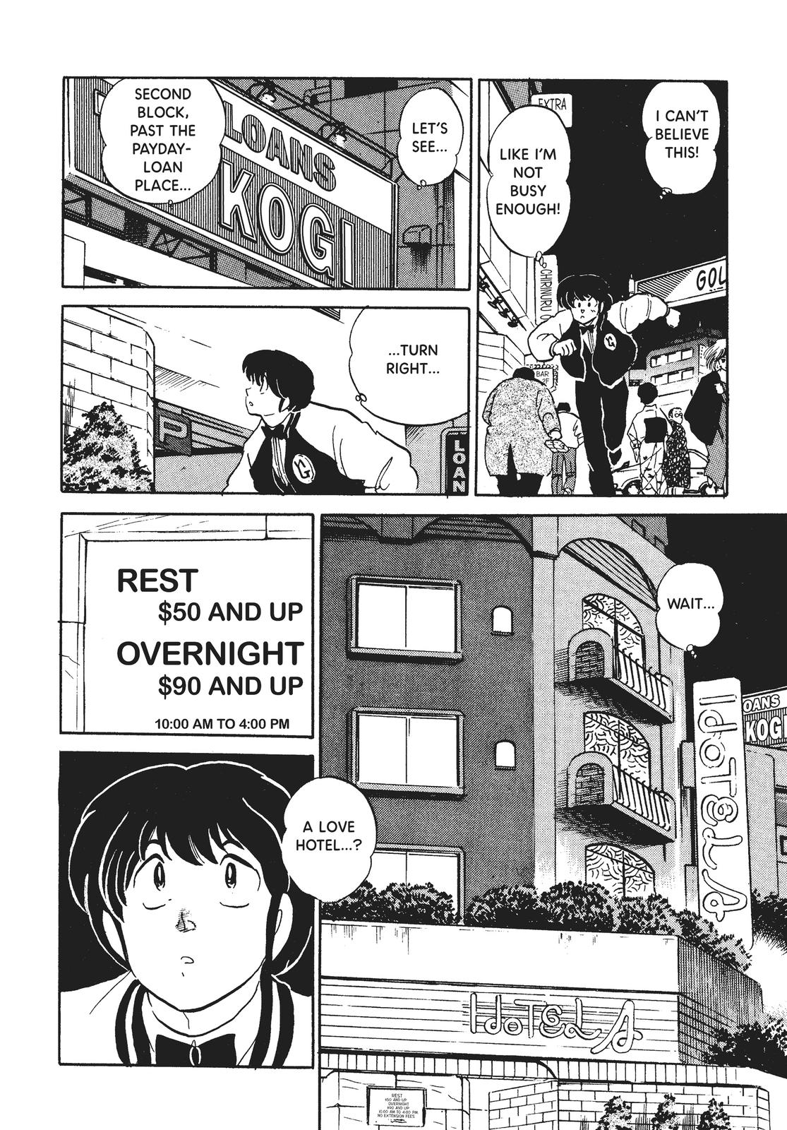 Maison Ikkoku Chapter 148 page 16 - Chapter 148