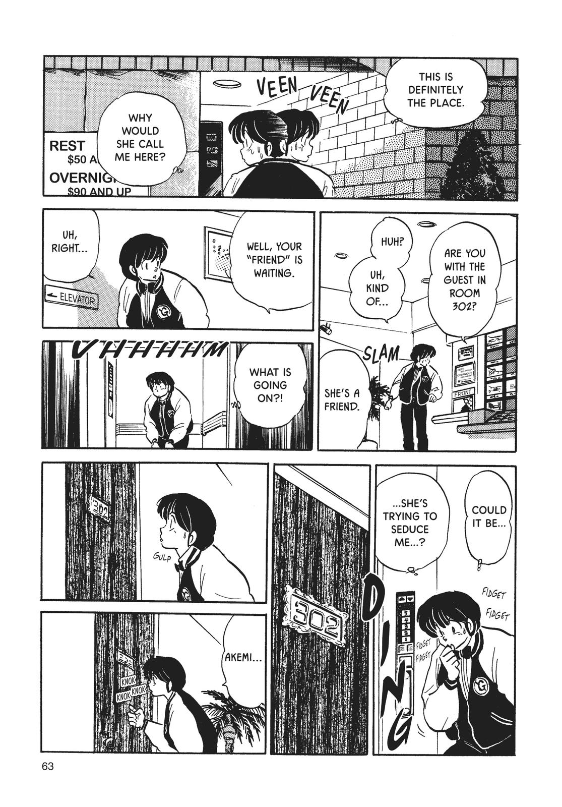 Maison Ikkoku Chapter 148 page 17 - Chapter 148