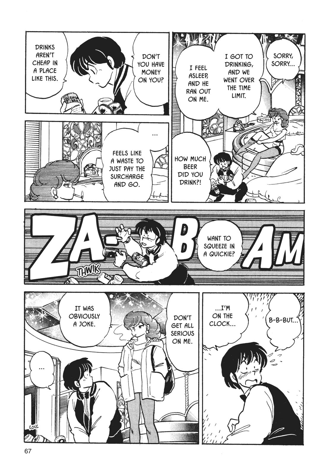 Maison Ikkoku Chapter 148 page 21 - Chapter 148