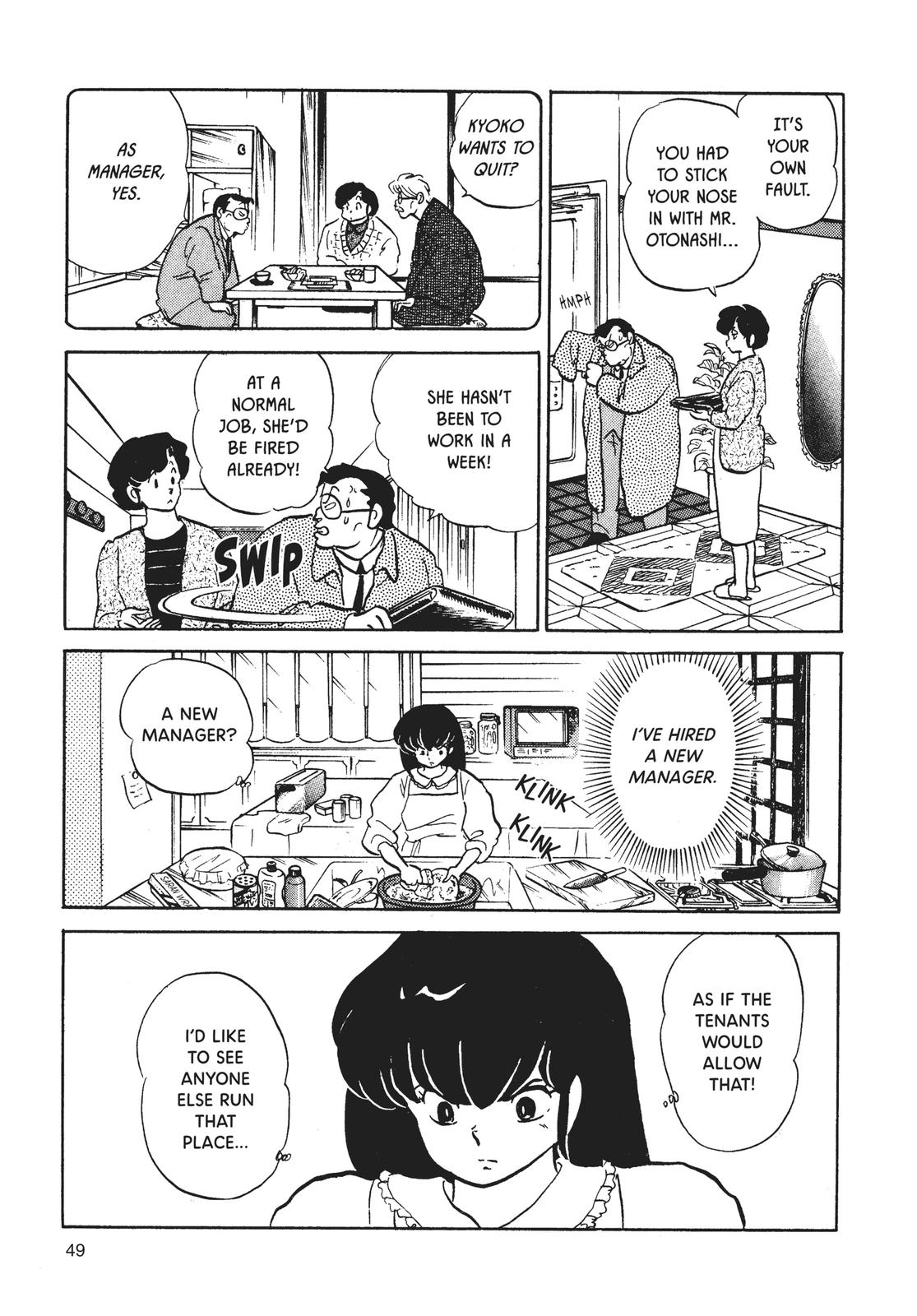 Maison Ikkoku Chapter 148 page 3 - Chapter 148