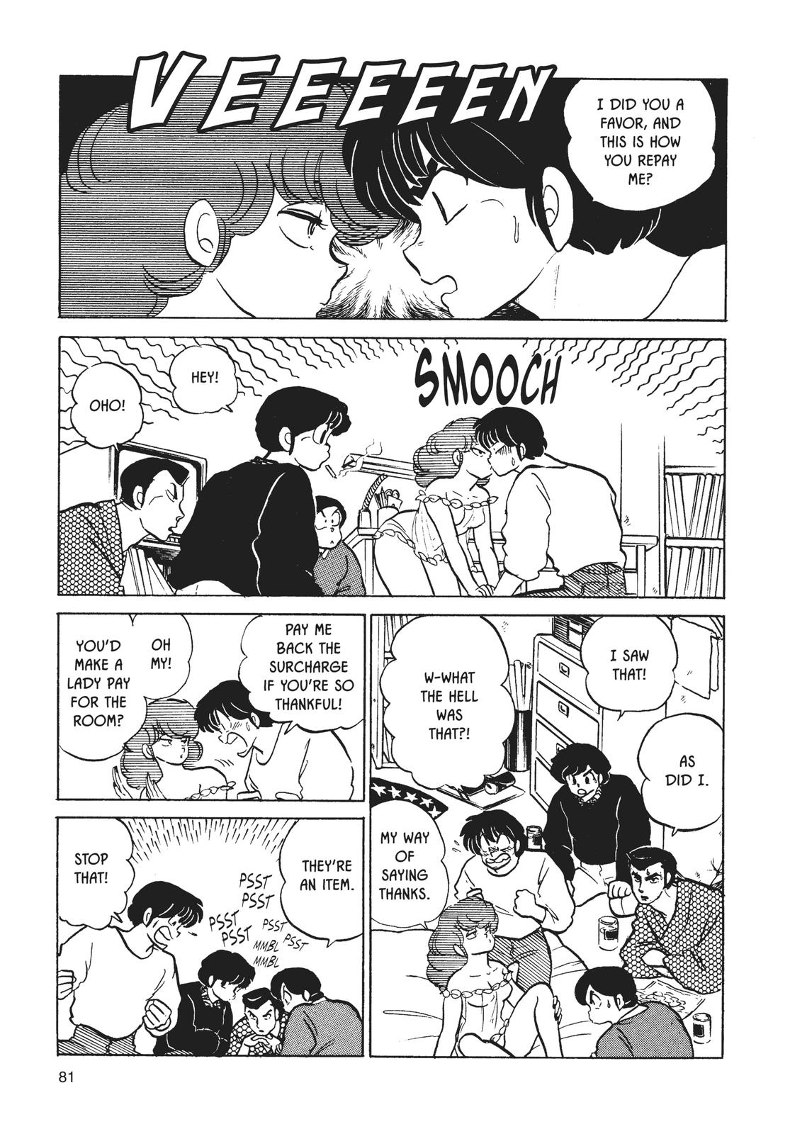 Maison Ikkoku Chapter 149 page 13 - Chapter 149