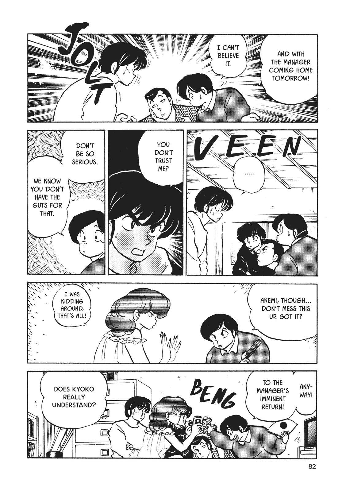 Maison Ikkoku Chapter 149 page 14 - Chapter 149