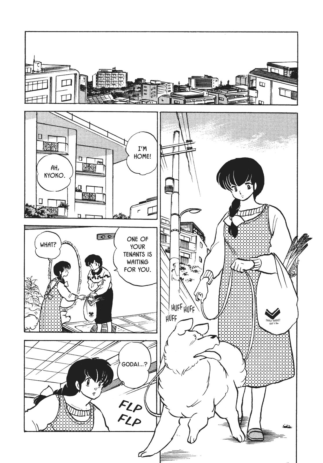 Maison Ikkoku Chapter 149 page 7 - Chapter 149