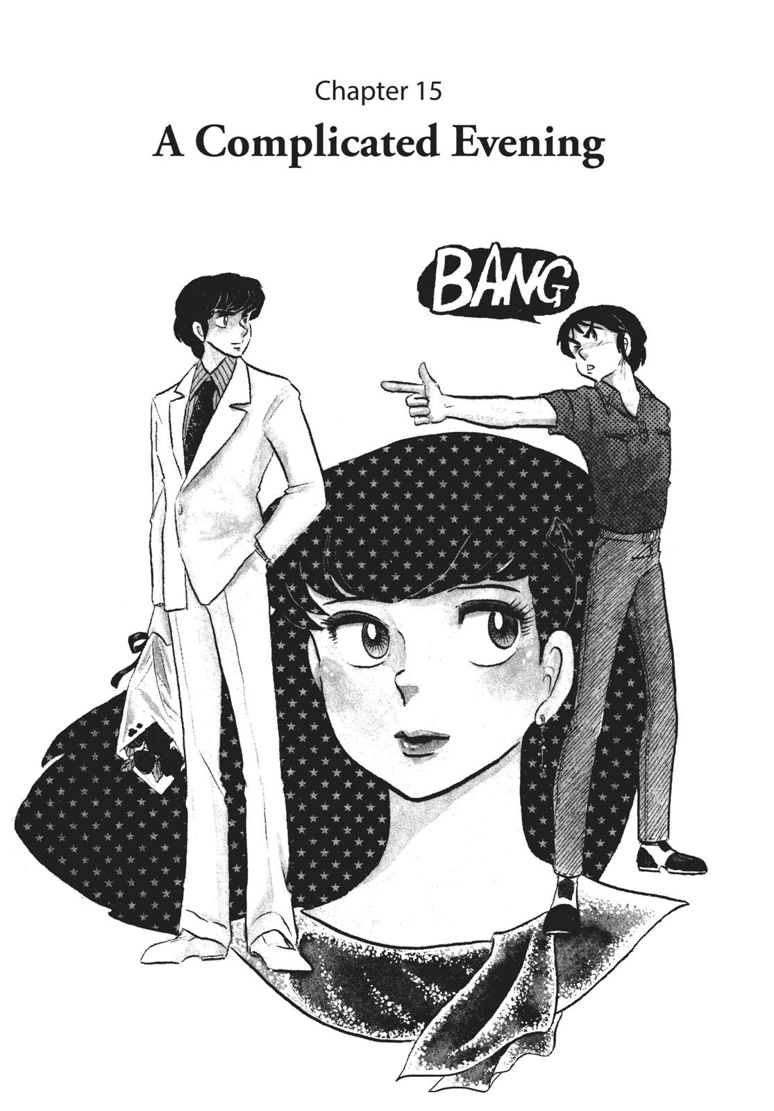 Maison Ikkoku Chapter 15 page 1 - Chapter 15
