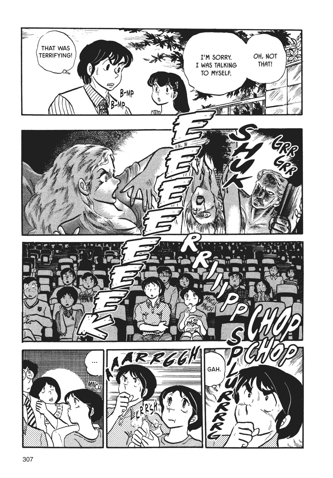 Maison Ikkoku Chapter 15 page 11 - Chapter 15