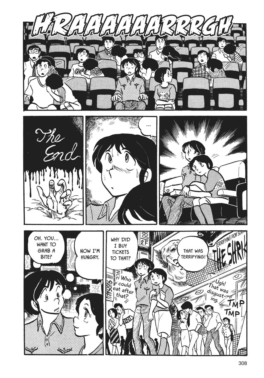 Maison Ikkoku Chapter 15 page 12 - Chapter 15