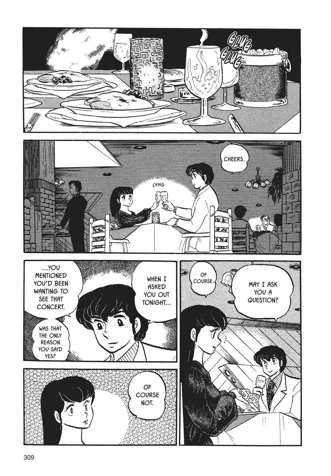 Maison Ikkoku Chapter 15 page 13 - Chapter 15