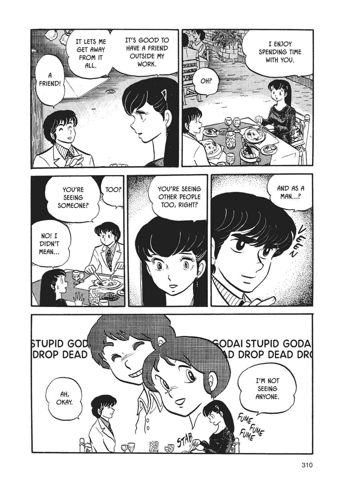 Maison Ikkoku Chapter 15 page 14 - Chapter 15