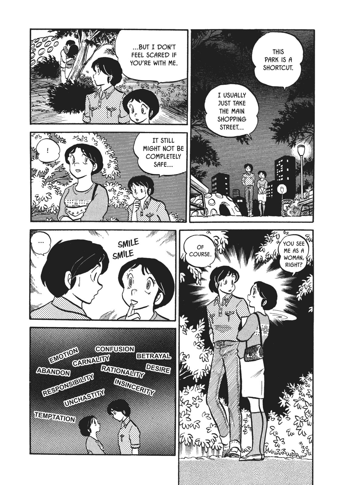 Maison Ikkoku Chapter 15 page 16 - Chapter 15