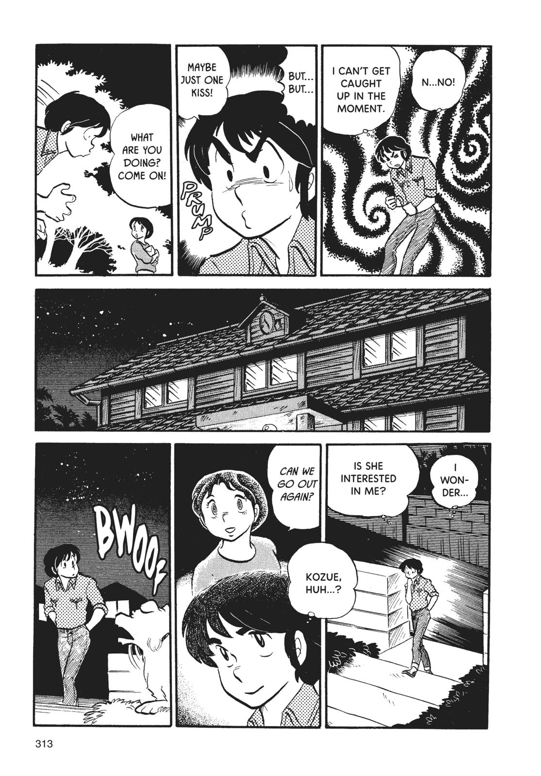 Maison Ikkoku Chapter 15 page 17 - Chapter 15